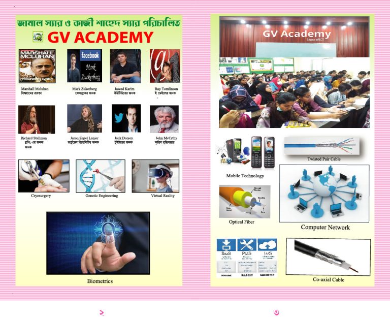 WhatsApp Image 2025-09-22 at 11.34.36_a150eb2f